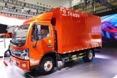 降价促销   凯普特K6载货车仅售9.27万