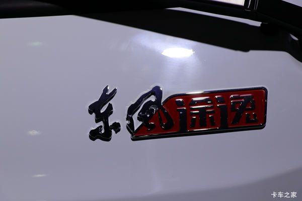 优惠0.2万 阜阳市T5(原途逸)载货车火热促销中