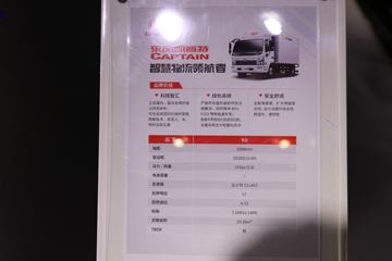 ���� ������K6 163���� 4.17�׵�����ʽ�Ῠ(����)ͼƬ