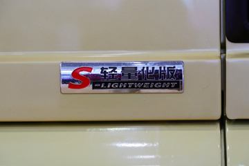 �����ؿ� ����X3000 460���� 6X4 LNGǣ����(����)ͼƬ