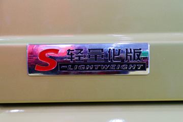 �����ؿ� ����X3000 460���� 6X4 LNGǣ����(����)ͼƬ