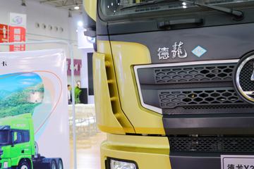 �����ؿ� ����X3000 460���� 6X4 LNGǣ����(����)ͼƬ