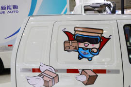 递哥&nbsp;电动封闭厢货外观图片