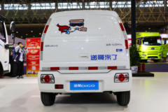 福田时代 递哥 高配版 1.5T 3.4米纯电动封闭货车10.37kWh
