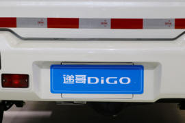 递哥&nbsp;电动封闭厢货底盘图片