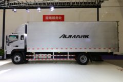 福田 欧航R系 220马力 8.1米排半厢式载货车(国六)(BJ5166XXY-2A)