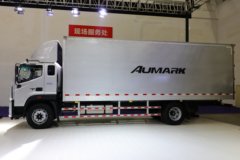 福田 欧航R系 220马力 8.1米排半厢式载货车(国六)(BJ5166XXY-2A)