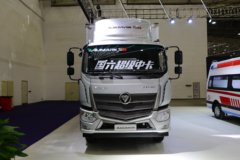 福田 欧航R系 220马力 8.1米排半厢式载货车(国六)(BJ5166XXY-2A)