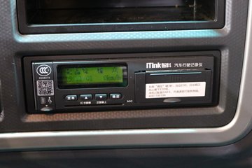 ���� ŷ��Rϵ 220���� 8.1���Ű���ʽ�ػ���(����)(BJ5166XXY-2A)ͼƬ