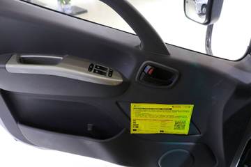 ���� ŷ��Rϵ 220���� 8.1���Ű���ʽ�ػ���(����)(BJ5166XXY-2A)ͼƬ