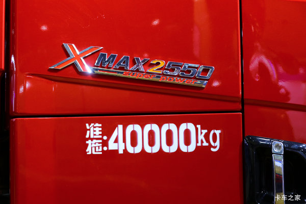 X5000ǣ³ ӭ괹ѯ