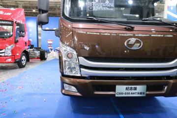 Ծ�� ��ԽC500-33 156���� 4X2 4.09����س�(SH5042XLCZFDDWZ3)ͼƬ