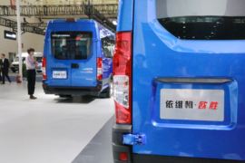 欧胜 VAN/轻客外观图片