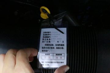 �Ͼ���ά�� ŷʤ����ϵ�� 2020�� 129���� 2.3T�ֶ� 6-9�� �߶�����๦�ܿͳ�(����)ͼƬ