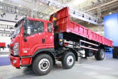 跃进 开拓T700 220马力 6X2 6.7米自卸车(SH3242VGDDWW4)