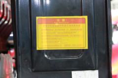 跃进 开拓T700 220马力 6X2 6.7米自卸车(SH3242VGDDWW4)