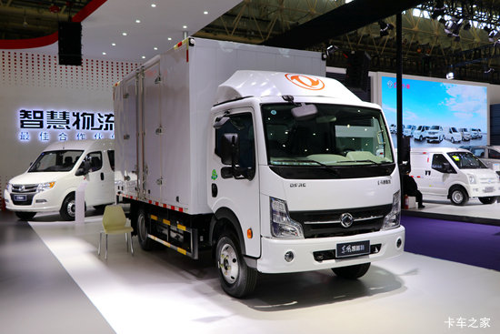 綯  EV350 4.5T 4.13׵Ŵ綯ʽῨ(ZN5040XXYA5PBEV)81.14kWh