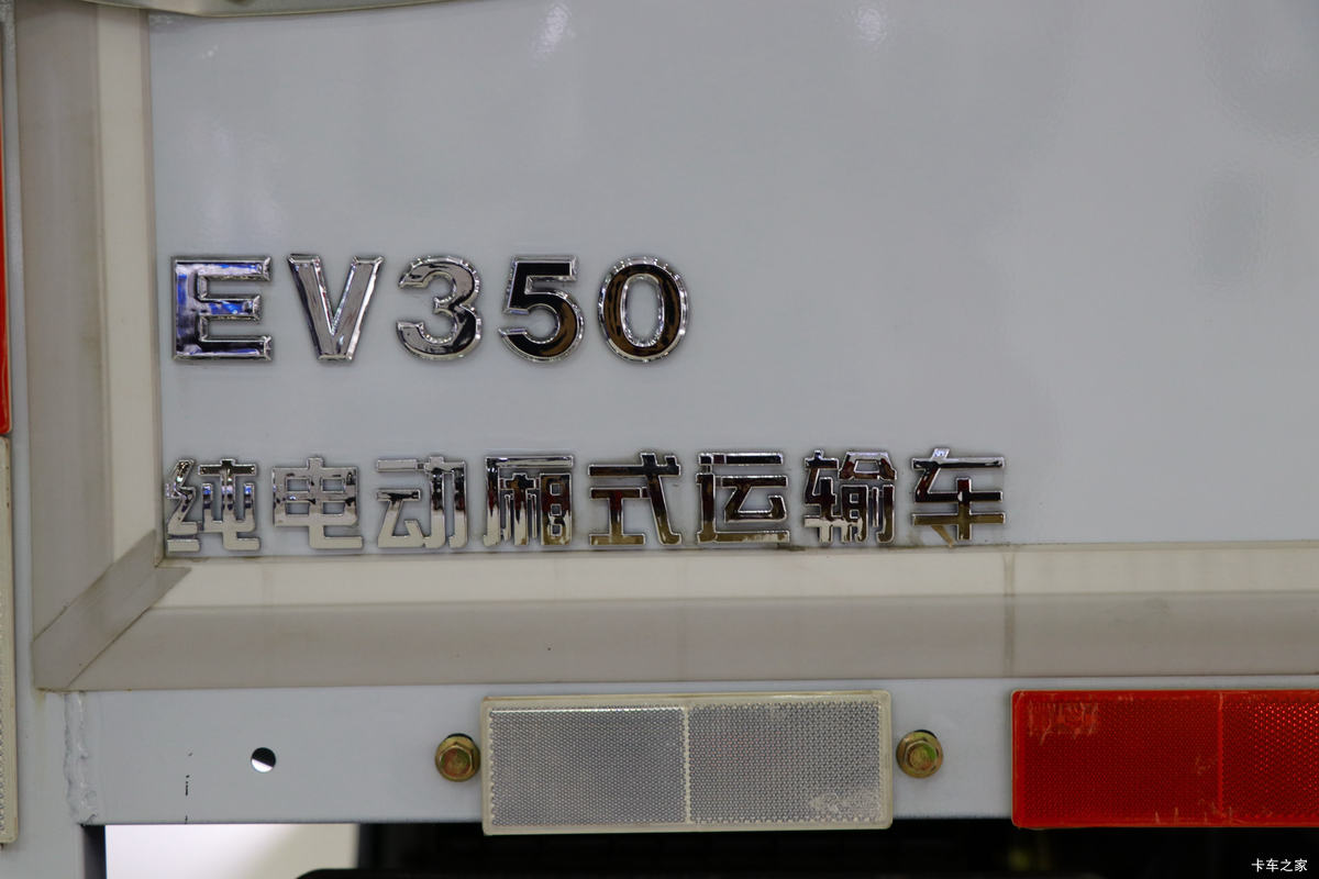 綯  K6E EV350 4.5T 4.13׵Ŵ綯ʽῨ(DFA5040XXYKBEV21)81.14kMhװ