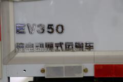 东风电动 凯普特 K6E EV350 4.5T 4.13米单排纯电动厢式轻卡(DFA5040XXYKBEV21)81.14kMh