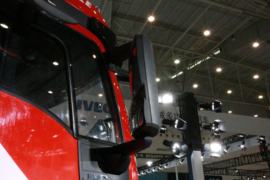 威龙&nbsp;电动牵引车外观图片