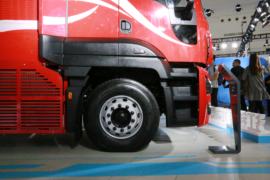 威龙&nbsp;电动牵引车外观图片