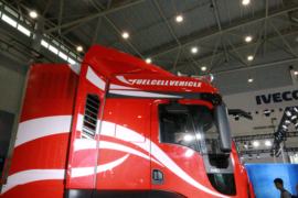 威龙&nbsp;电动牵引车外观图片