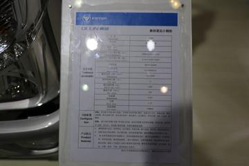   150 4.14׵ʽῨ()ͼƬ