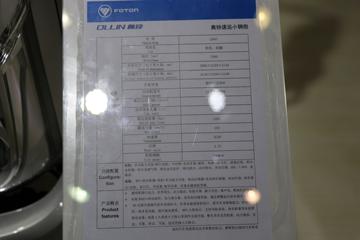   150 4.14׵ʽῨ()ͼƬ