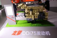 东风 龙擎DDi75E350-60 350马力 7.5L 国六 柴油发动机