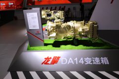 东风DA14 14挡 AMT自动挡变速箱