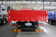 江淮 帅铃Q9 195马力 4X2 6.8米栏板载货车(国六b)