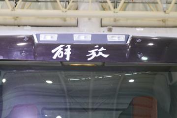 һ����� J6L 4X2����������(������)(CHD5121TCAJFBEV)ͼƬ