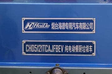 һ����� J6L 4X2����������(������)(CHD5121TCAJFBEV)ͼƬ