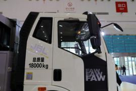 一汽解放底盘&nbsp;垃圾运输车外观图片