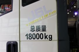 一汽解放底盘&nbsp;垃圾运输车外观图片