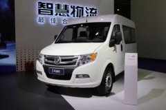御风 VAN/轻客