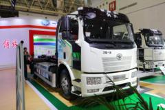 一汽解放 J6L 4X2纯电动车厢可卸式垃圾车(中联牌)(ZBH5180ZXXCABEV)