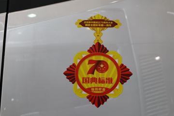  ŷEST-A 6ϵؿ Խ 510 6X4 AMTԶǣ(BJ4269SNFKB-AJ)ͼƬ