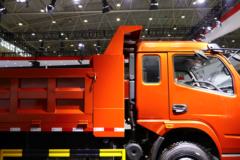 东风 福瑞卡R6 184马力 4X2 3.8米自卸车(EQ3145S8EDC)