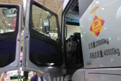 福田 欧曼EST-A 6系重卡 穿越版 510马力 6X4 AMT自动挡牵引车(BJ4269SNFKB-AJ)