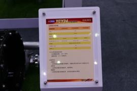 YCY24系列&nbsp;发动机外观                                                图片