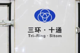 创客&nbsp;电动载货车上装图片