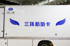 三环十通 新氢卡 创客 T3单排氢燃料电动厢式轻卡58.34kWh 三环十通 新氢卡 创客 T3单排氢燃料电动厢式轻卡58.34kWh