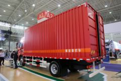 青岛解放 龙VH 2.0版 240马力 4X2 6.65米厢式载货车(CA5189CCYPK2L2E5A80)