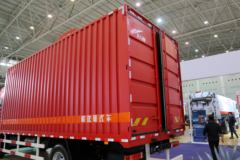 青岛解放 龙VH 2.0版 240马力 4X2 6.65米厢式载货车(CA5189CCYPK2L2E5A80)