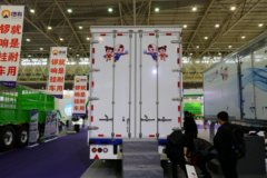 开乐 13.75米侧帘厢式半挂车