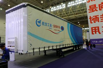 开乐 13.75米侧帘厢式半挂车