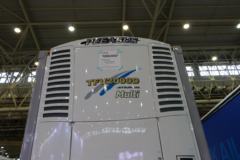 开乐 13.6米冷藏半挂车