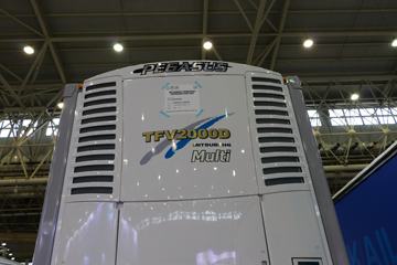 13.75米系列&nbsp;厢式半挂车外观图片