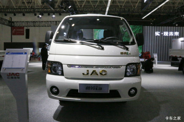 降价促销  帅铃i3电动轻卡仅售12.98万